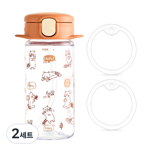 릿첼 AQ 슬림 빨대컵 R 240ml + 교체용패킹 P-3 세트, 2세트, 브라운