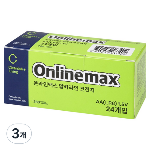 크린랲 온라인맥스 알카라인 건전지 AA, 3개, 24개입