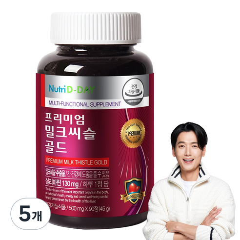 뉴트리디데이 프리미엄 밀크씨슬 골드 500mg, 90정, 5개