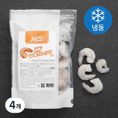 앤쿡 흰다리 새우살 (냉동), 450g, 4개