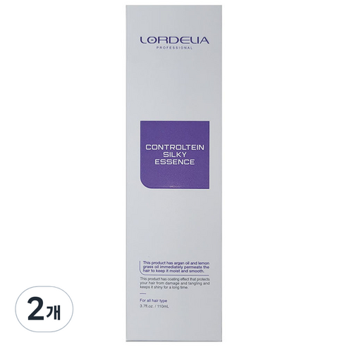 로델리아 컨트롤테인 실키 에센스, 110ml, 2개
