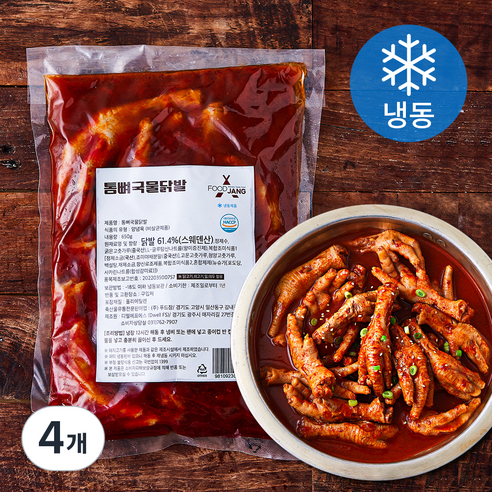 푸드장 통뼈국물닭발 (냉동), 650g, 4개