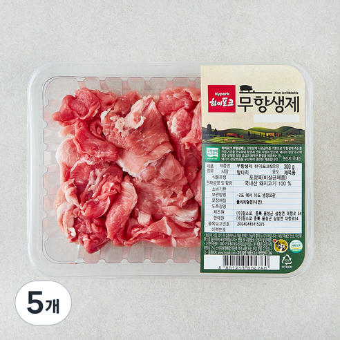 하이포크 무항생제 인증 한돈 앞다리 제육용 (냉장), 5개, 300g
