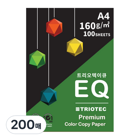 트리오텍이큐 복사용지 160g, A4, 200매