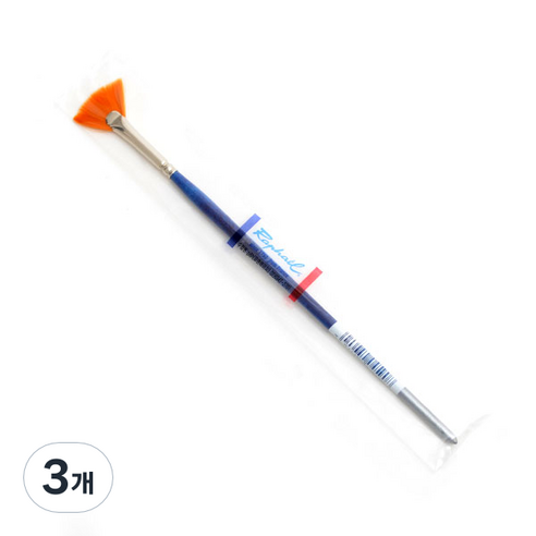 라파엘 공예 평붓 8274, 2호, 3개