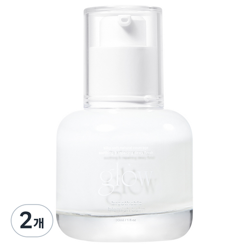 글로우 브리더블 비비크림, 2개, 30ml, 화이트
