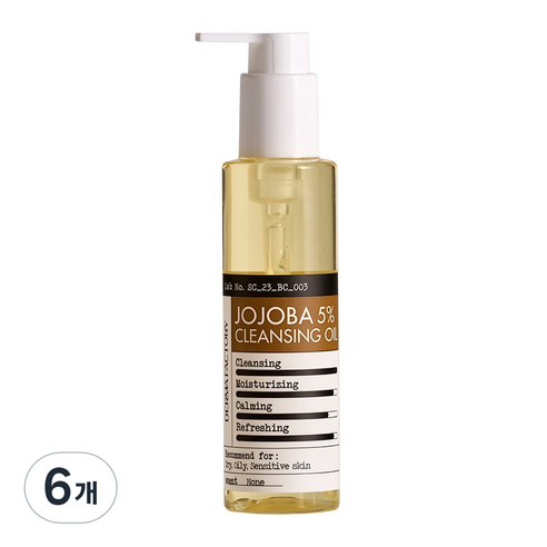 더마팩토리 호호바 5% 클렌징 오일, 6개, 150ml