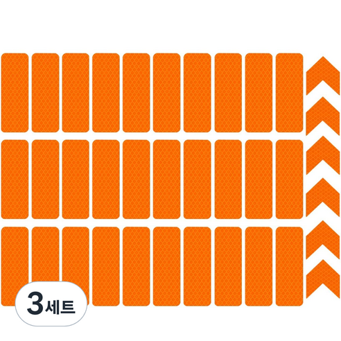 야간 반사 스티커 직사각 30p + 화살표 6p 세트, 3세트, 황색