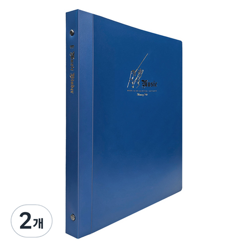 희망사무포인트 A4 O링 20매 바인더형 악보화일 BP3307, 네이비, 2개