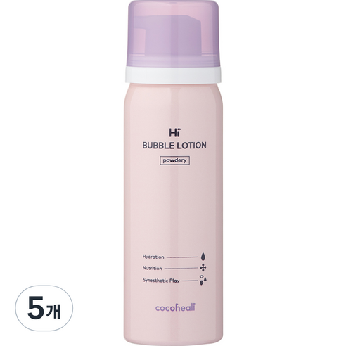 코코힐리 유아용 하이 버블로션 파우더리, 70ml, 5개