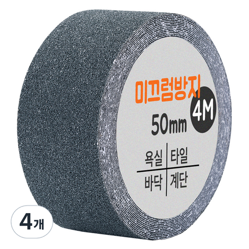 다다 논슬립 테이프 그레이 50mm x 4m, 4개