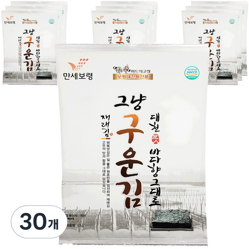 행복맛김 바다향 그대로 그냥구운김, 13g, 30개