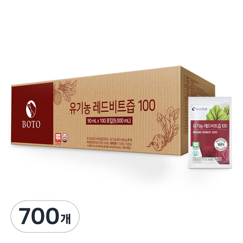 보뚜 유기농 레드비트즙 100, 90ml, 700개