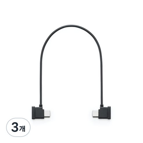 DJI RX 스마트폰 연결 케이블 USB-C to USB-C 22cm, 3개, RX to Phone Connection Cable (USB-C to USB-C 22 cm)