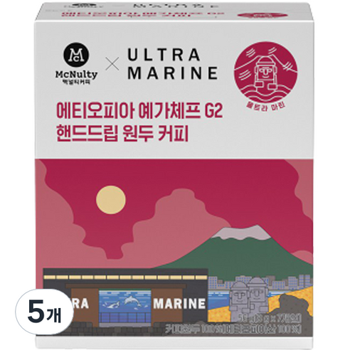 맥널티 제주 울트라마린 에티오피아 예가체프 핸드드립, 7개입, 5개