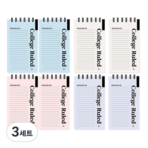 두꺼운상철수첩심플컬리지 12598 4종 8개입 혼합발송, 랜덤발송, 24개