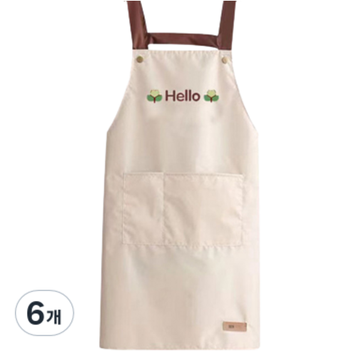 센슈얼 헬로 포켓 H형 앞치마, 베이지, 6개