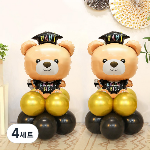 와우파티코리아 졸업 풍선 기둥 DIY 세트, 골드(30cm풍선) + 블랙(30cm풍선) + 졸업학사모 리틀곰돌이(은박풍선), 4세트