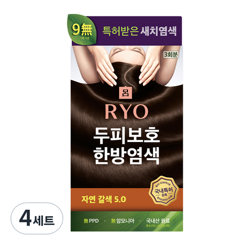 려 자양윤모 새치커버 염모제 20g x 3p, 자연갈색 5 0, 4개