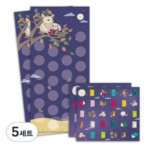 멜로우 독서 칭찬스티커 독서왕 2p 세트, 부엉이, 5세트