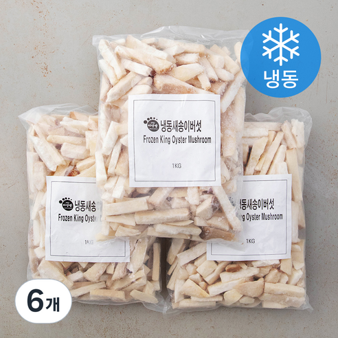 마당발 새송이버섯 (냉동), 1kg, 6개