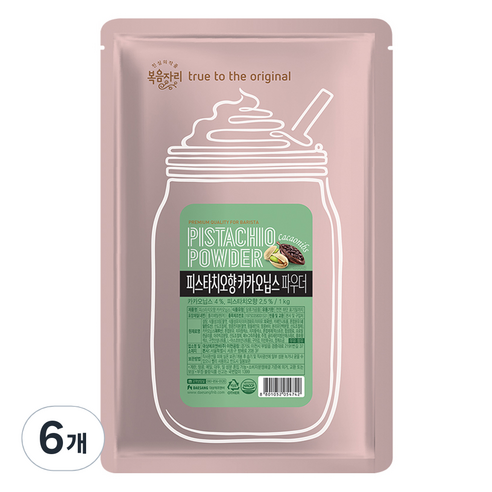 복음자리 피스타치오향 카카오닙스 파우더, 1kg, 6개, 1개입