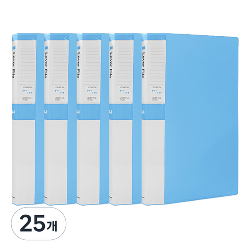영오 인덱스 PP 레버파일 A4, 하늘, 25개