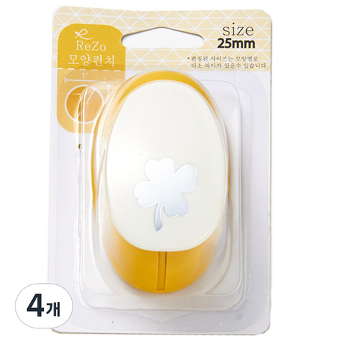 포코스 모양펀치 R-25, 네잎클로버, 4개