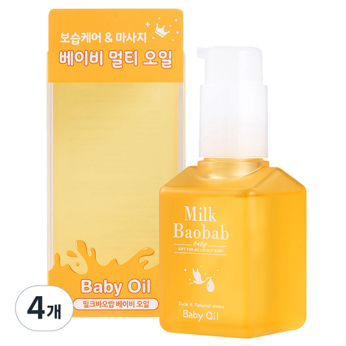 밀크바오밥 베이비 고보습 저자극 멀티 오일, 100ml, 4개