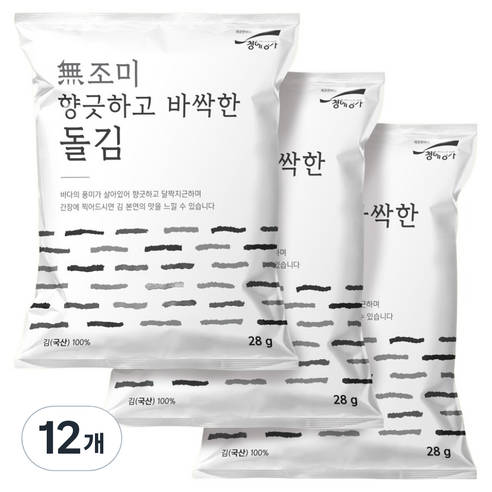 청해명가 무조미 향긋하고 바싹한 돌김, 28g, 12개