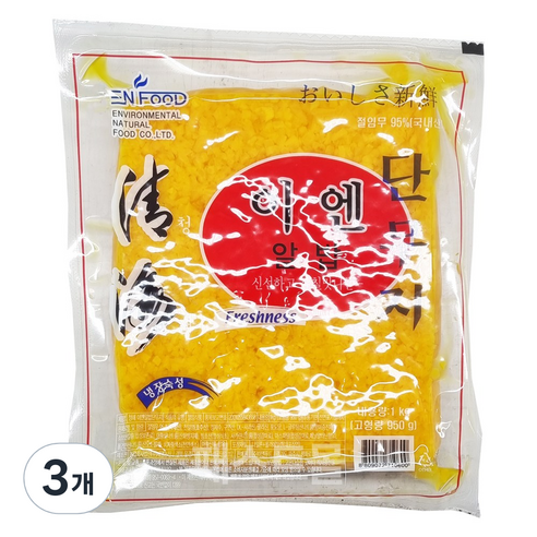 이엔 압축 일식 알밥 단무지, 1kg, 3개