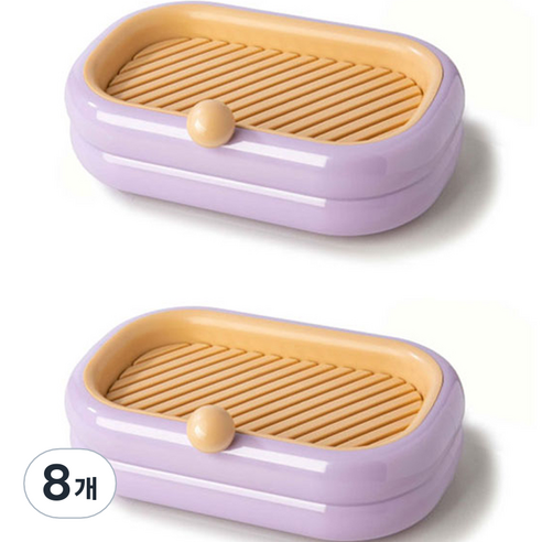 더자카 라운드 이중 물빠짐 컬러 비누케이스, 퍼플, 8개