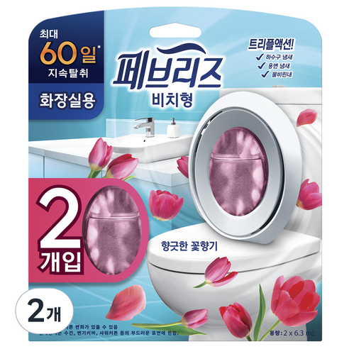 페브리즈 비치형 화장실용 방향제 2p 본품, 12.6ml, 2개, 꽃향
