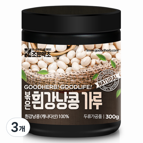 조은약초 프리미엄 볶은 흰강낭콩 가루, 3개, 300g