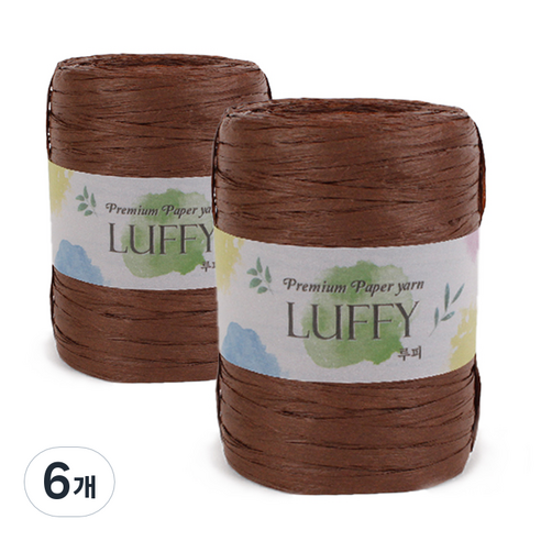 쎄비 루피 종이 뜨개실 40g, 26 진한 갈색, 6개