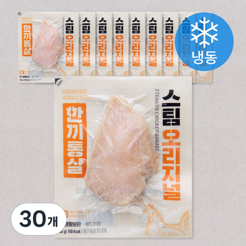 한끼통살 스팀 오리지널 닭가슴살 (냉동), 100g, 30개