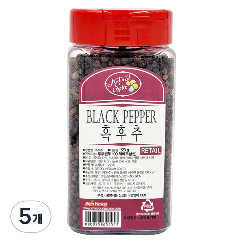 내츄럴스파이스 흑후추, 220g, 5개