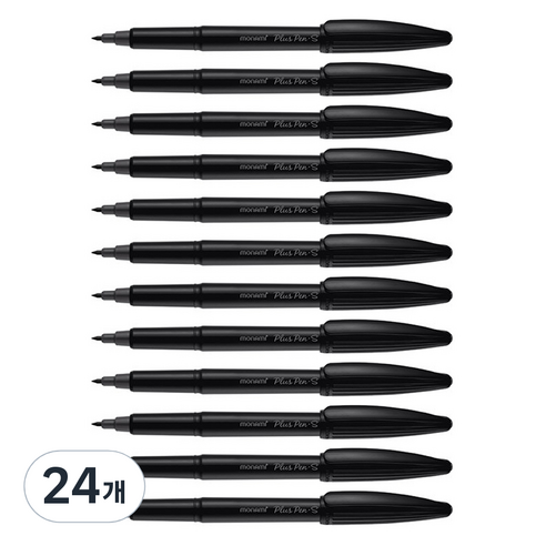 모나미 프러스펜 S 0.4mm, 흑색축, 24개