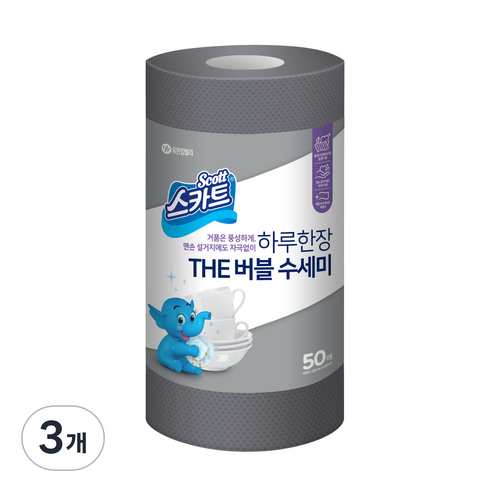 스카트 The 버블 일회용 수세미 50p, 그레이, 50매, 3개