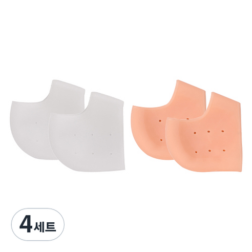 씨로이 발 뒤꿈치 보호패드 흰색2p+살색2p, 4세트