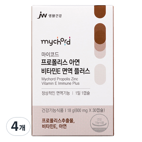 JW생활건강 마이코드 프로폴리스 아연 비타민E 면역 플러스 18g, 30정, 4개