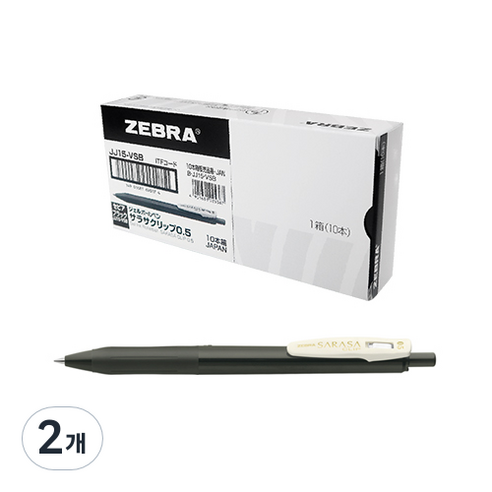 사라사 클립 빈티지 젤잉크펜 0.5mm 10개, 세피아블랙, 2개