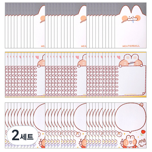 OON 토스트 래빗 프랜즈 메모지 3종 x 30p, d타입, e타입, f타입, 2세트