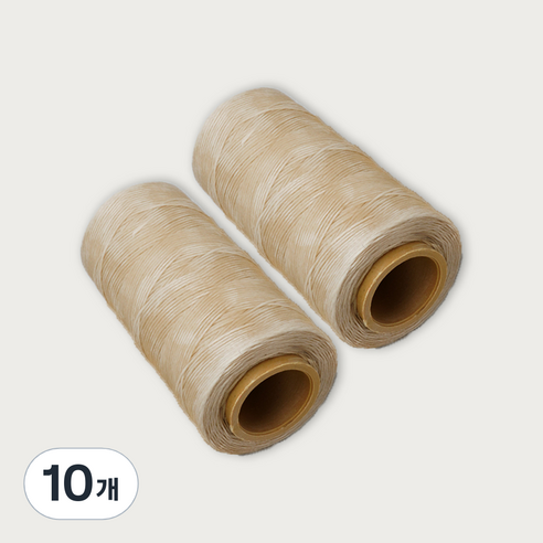 가죽공예 왁스실 초사용 1mm x 220m, 라이트베이지, 10개