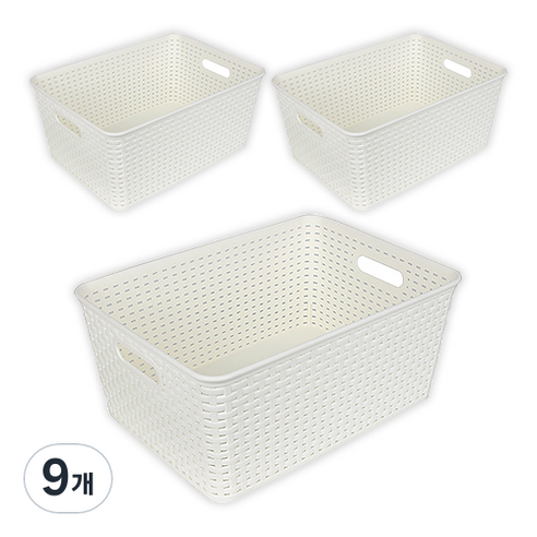 마이스타일 라탄 Y 바스켓 4호, 화이트, 9개