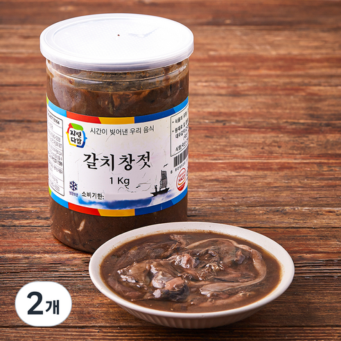자연다감 갈치창젓, 1kg, 2개
