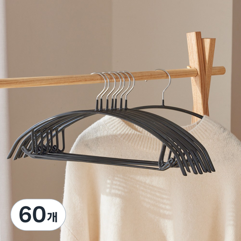 진심감성 어깨뿔 방지 논슬립 니트 옷걸이, 블랙, 60개