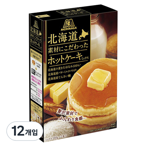 모리나가 홋카이도 핫케익 믹스, 150g, 12개