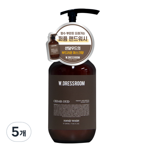 더블유드레스룸 센트 오브 네이처 핸드워시 시더오드, 280ml, 5개