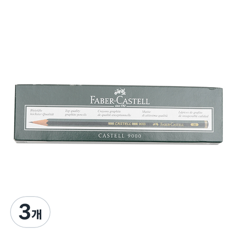 파버카스텔 카스텔 9000 연필 12p, 3B, 3개
